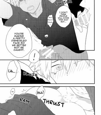 [Kushiyabu (Kuroda)] Boku no Hero Academia dj – Bakugou ga Yabai. [ENG] – Gay Manga sex 22