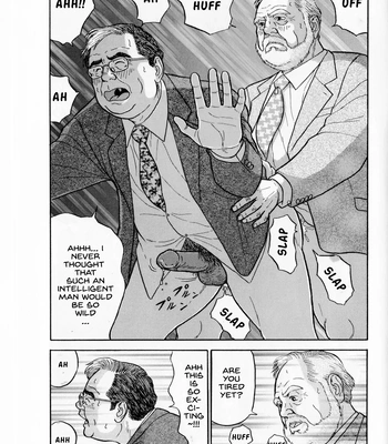 [Satou Shirokuma] Densha No Otoko [Eng] – Gay Manga sex 10