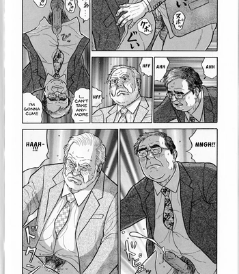 [Satou Shirokuma] Densha No Otoko [Eng] – Gay Manga sex 11