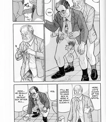 [Satou Shirokuma] Densha No Otoko [Eng] – Gay Manga sex 12