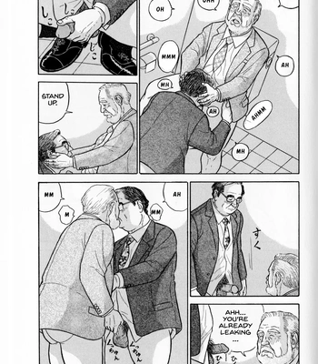 [Satou Shirokuma] Densha No Otoko [Eng] – Gay Manga sex 8