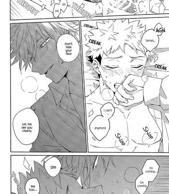 [Shiratama (Kumayu)] Mob and GoYu – Jujutsu Kaisen dj [Eng] – Gay Manga sex 30