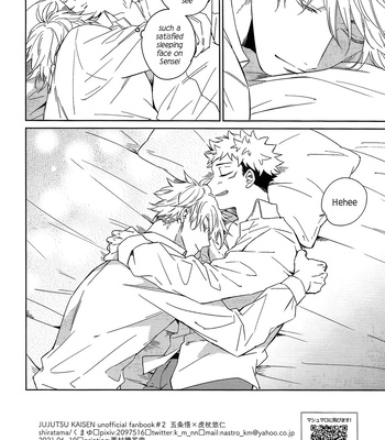 [Shiratama (Kumayu)] Mob and GoYu – Jujutsu Kaisen dj [Eng] – Gay Manga sex 36