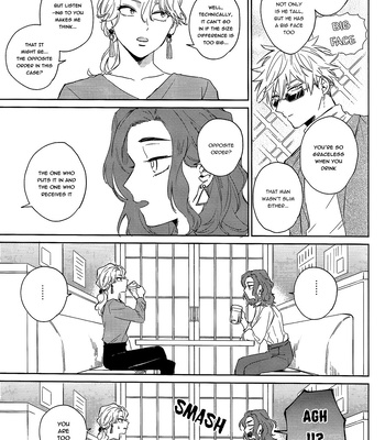 [Shiratama (Kumayu)] Mob and GoYu – Jujutsu Kaisen dj [Eng] – Gay Manga sex 11