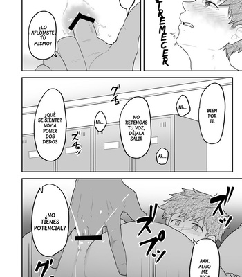 [PULIN Nabe (kakenari)] Sala RV 0.5 [Español] – Gay Manga sex 16