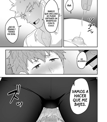 [PULIN Nabe (kakenari)] Sala RV 0.5 [Español] – Gay Manga sex 17