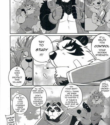 [WILD STYLE (Takemoto Arashi)] FILE: EX- Border Dog [Eng] – Gay Manga sex 30