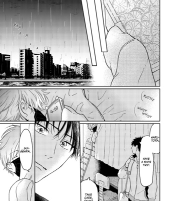 [Amekiri] Chotto Matou yo, Harutora-kun [Eng] (c.1) – Gay Manga sex 13