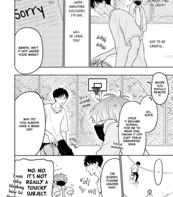 [Amekiri] Chotto Matou yo, Harutora-kun [Eng] (c.1) – Gay Manga sex 8