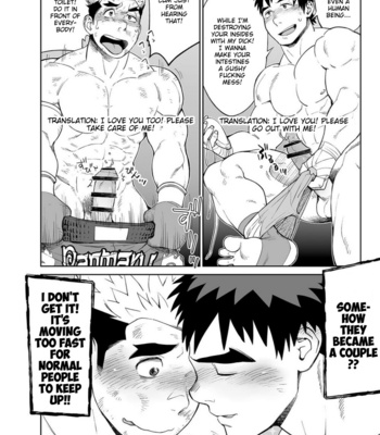 [Dokudenpa Jushintei (Kobucha)] Need A Punching Bag [Eng] – Gay Manga sex 21