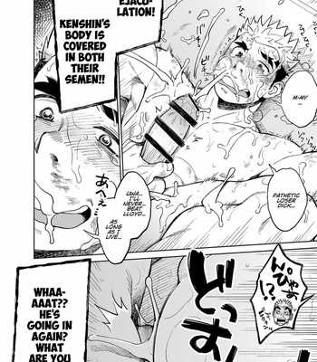 [Dokudenpa Jushintei (Kobucha)] Need A Punching Bag [Eng] – Gay Manga sex 29