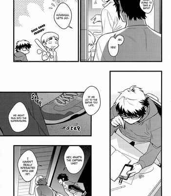 [Namakemo (Yoshio)] Diamond no Ace dj – Omae no Himitsu o Shitteiru [Eng] – Gay Manga sex 7