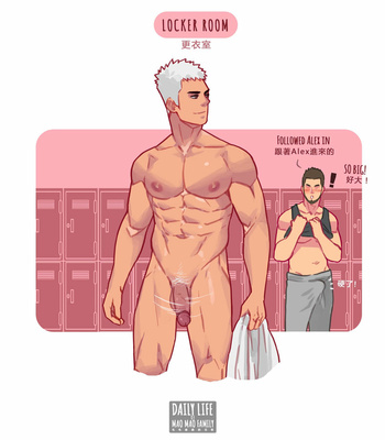 [Maorenc] March 2020 Rewards – Gay Manga sex 26