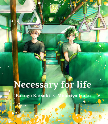 [Nae] Necessary for Life – Boku no Hero Academia dj [Eng] – Gay Manga thumbnail 001