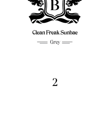 [GREY] GwangGong Industrial Complex: Clean Freak Sunbae [Eng] – Gay Manga sex 102