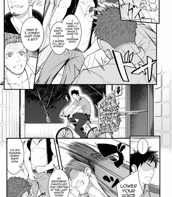 [Meisho Hanten] Omawari Slavery [Eng] – Gay Manga sex 7