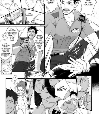 [Meisho Hanten] Omawari Slavery [Eng] – Gay Manga sex 9