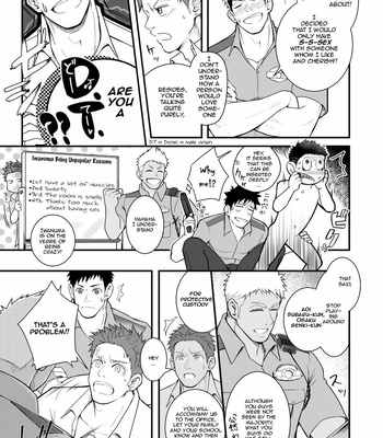 [Meisho Hanten] Omawari Slavery [Eng] – Gay Manga sex 11