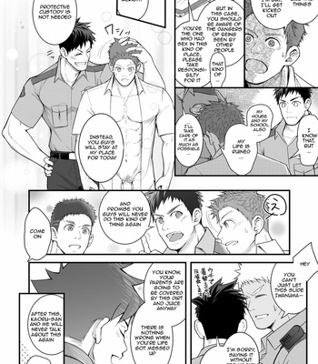 [Meisho Hanten] Omawari Slavery [Eng] – Gay Manga sex 12