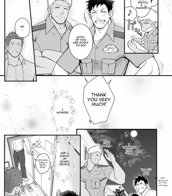 [Meisho Hanten] Omawari Slavery [Eng] – Gay Manga sex 13