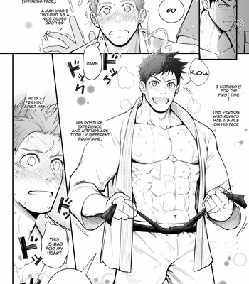 [Meisho Hanten] Omawari Slavery [Eng] – Gay Manga sex 20
