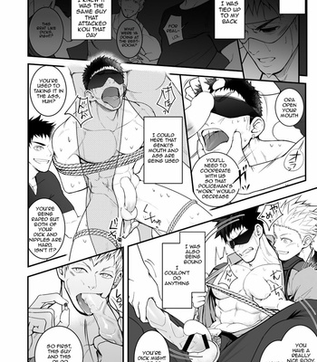 [Meisho Hanten] Omawari Slavery [Eng] – Gay Manga sex 28