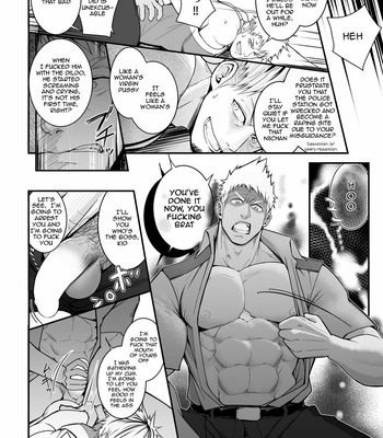 [Meisho Hanten] Omawari Slavery [Eng] – Gay Manga sex 30