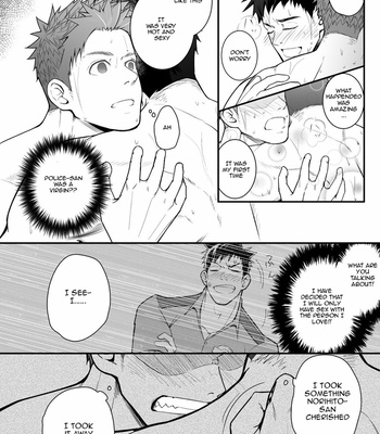 [Meisho Hanten] Omawari Slavery [Eng] – Gay Manga sex 46