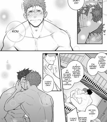 [Meisho Hanten] Omawari Slavery [Eng] – Gay Manga sex 48