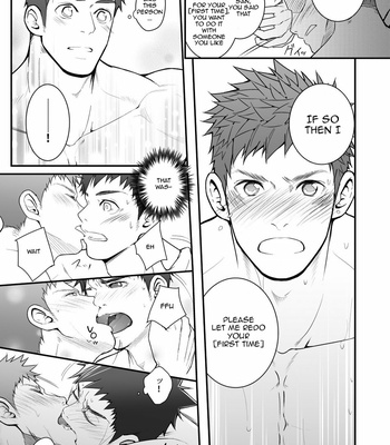 [Meisho Hanten] Omawari Slavery [Eng] – Gay Manga sex 49