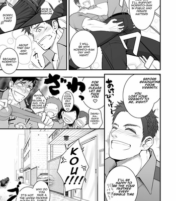 [Meisho Hanten] Omawari Slavery [Eng] – Gay Manga sex 55