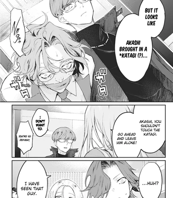 [Satou] My Crazy Boyfriend [Eng] (update c.5.1+5.2) – Gay Manga sex 201