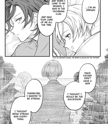 [Satou] My Crazy Boyfriend [Eng] (update c.5.1+5.2) – Gay Manga sex 95