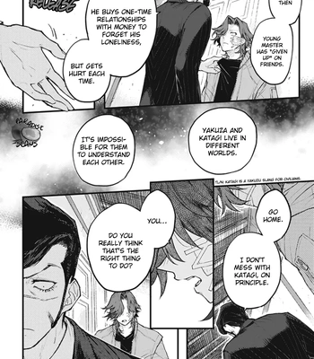 [Satou] My Crazy Boyfriend [Eng] (update c.5.1+5.2) – Gay Manga sex 108