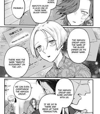 [Satou] My Crazy Boyfriend [Eng] (update c.5.1+5.2) – Gay Manga sex 113