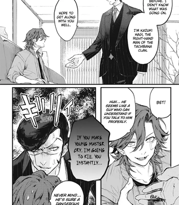 [Satou] My Crazy Boyfriend [Eng] (update c.5.1+5.2) – Gay Manga sex 114