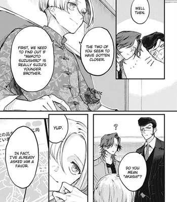 [Satou] My Crazy Boyfriend [Eng] (update c.5.1+5.2) – Gay Manga sex 115
