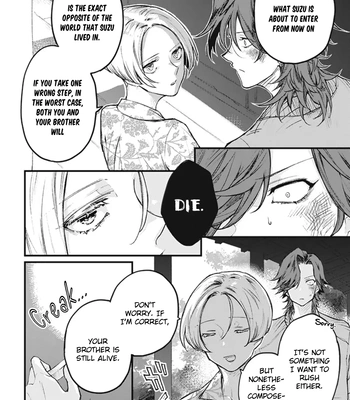 [Satou] My Crazy Boyfriend [Eng] (update c.5.1+5.2) – Gay Manga sex 76