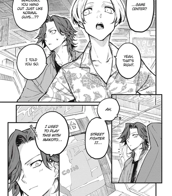 [Satou] My Crazy Boyfriend [Eng] (update c.5.1+5.2) – Gay Manga sex 33