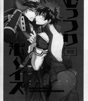 [Bunbunchi (Chomotarou)] pieces – Boku no Hero Academia dj [JP] – Gay Manga sex 98