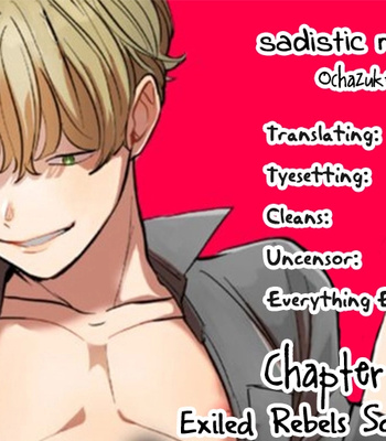 [Ochazuke Wasabi] Sadistic Madness [Eng] – Gay Manga sex 40