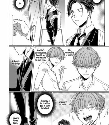 [Ochazuke Wasabi] Sadistic Madness [Eng] – Gay Manga sex 44