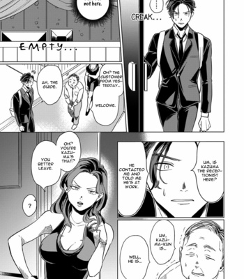 [Ochazuke Wasabi] Sadistic Madness [Eng] – Gay Manga sex 45