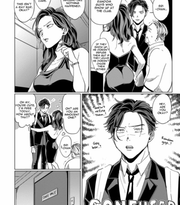 [Ochazuke Wasabi] Sadistic Madness [Eng] – Gay Manga sex 46