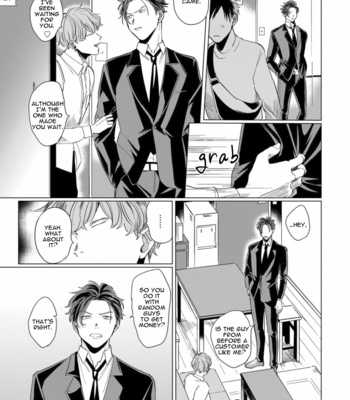 [Ochazuke Wasabi] Sadistic Madness [Eng] – Gay Manga sex 49