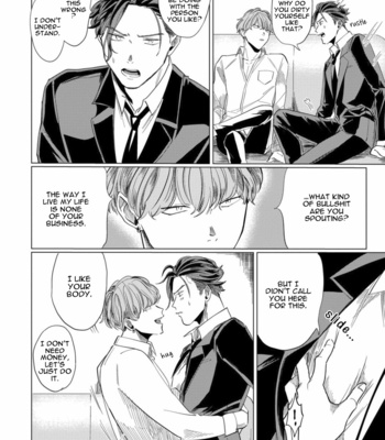 [Ochazuke Wasabi] Sadistic Madness [Eng] – Gay Manga sex 50