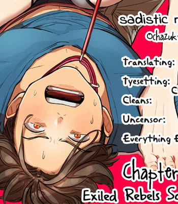[Ochazuke Wasabi] Sadistic Madness [Eng] – Gay Manga sex 2