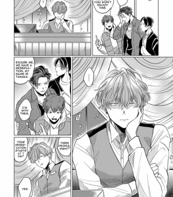 [Ochazuke Wasabi] Sadistic Madness [Eng] – Gay Manga sex 10