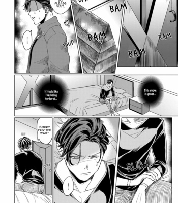 [Ochazuke Wasabi] Sadistic Madness [Eng] – Gay Manga sex 12