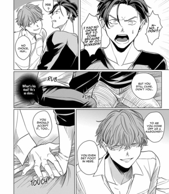 [Ochazuke Wasabi] Sadistic Madness [Eng] – Gay Manga sex 14